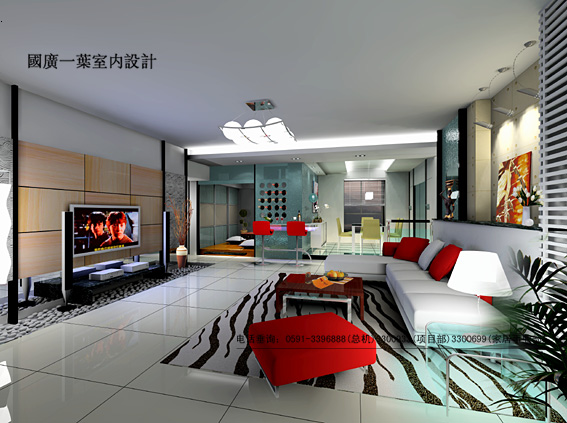 Interior design