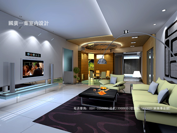 Interior design