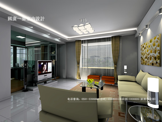 Interior design
