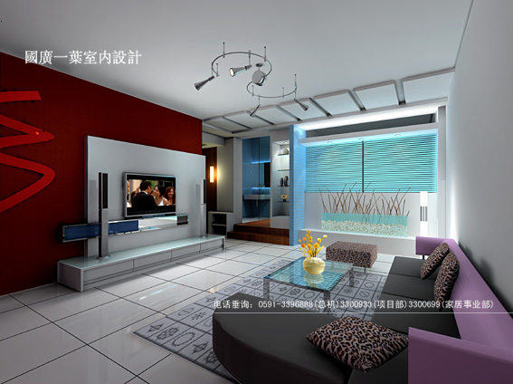 Interior design