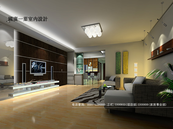 Interior design