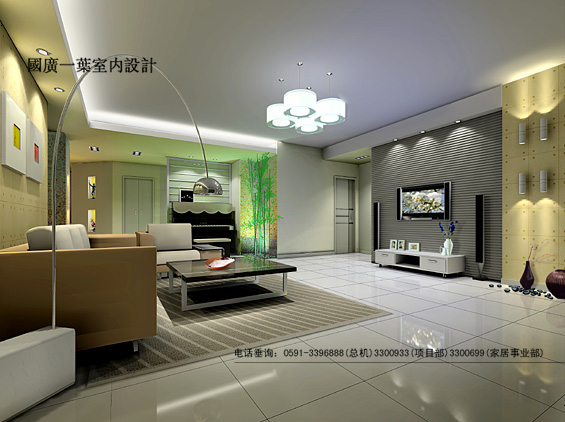 Interior design