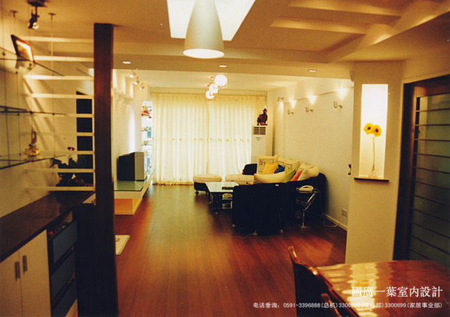 Interior design