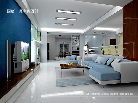 Interior design
