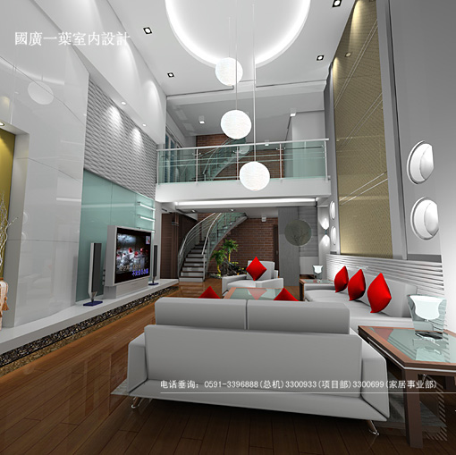 Interior design