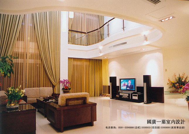 Interior design
