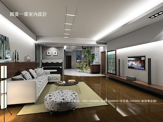 Interior design