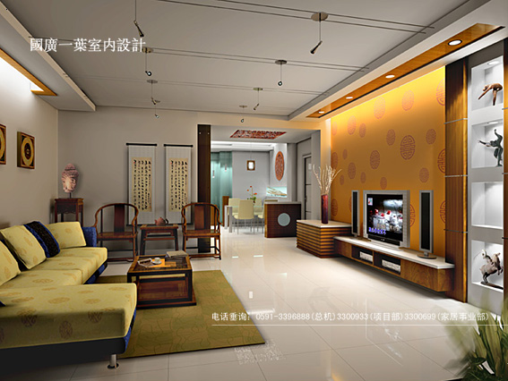 Interior design