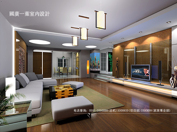 Interior design