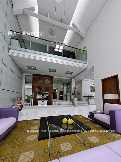 Interior design