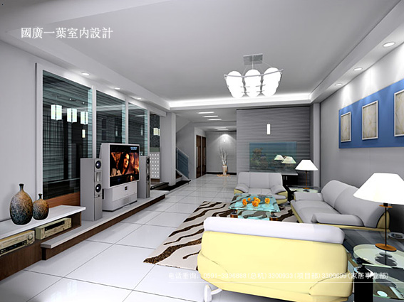 Interior design