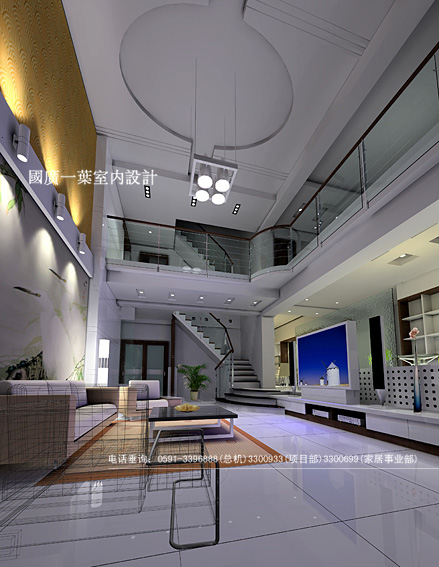 Interior design