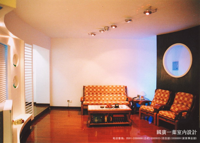 Interior design