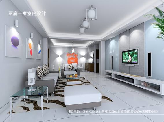 Interior design