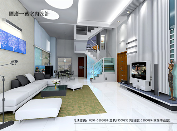 Interior design