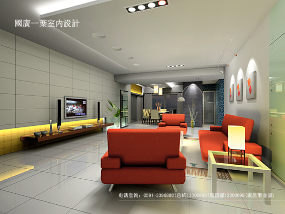 Interior design