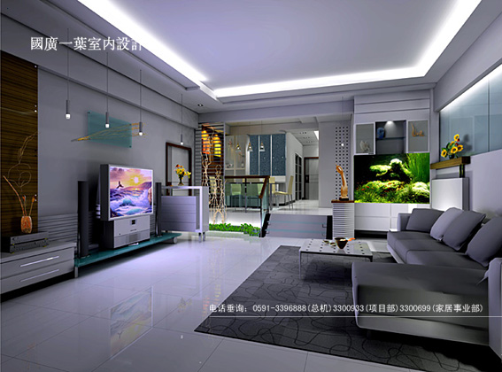Interior design