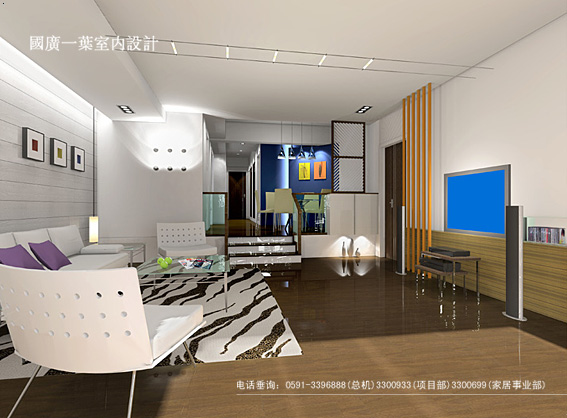 Interior design