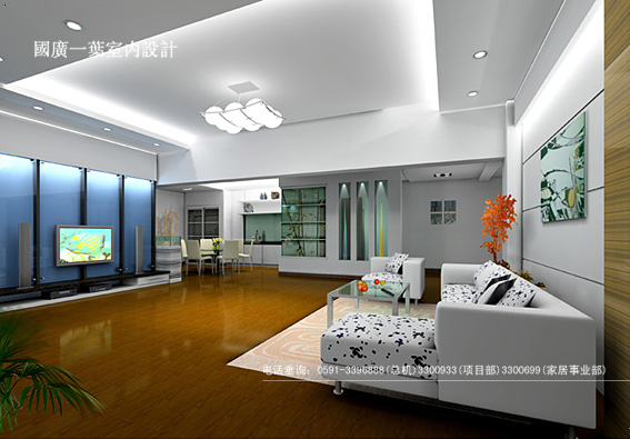 Interior design