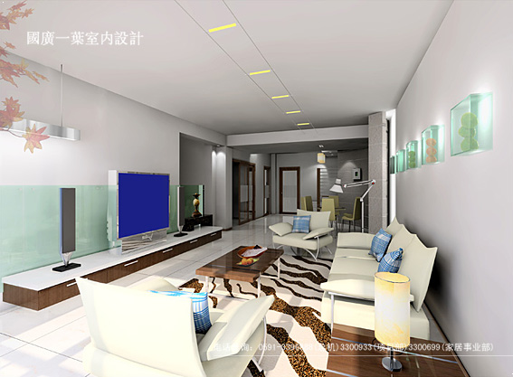 Interior design