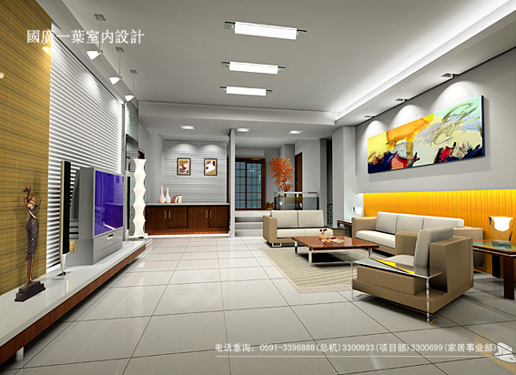 Interior design