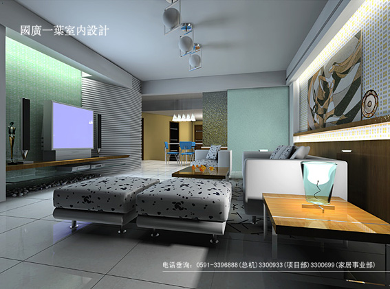 Interior design