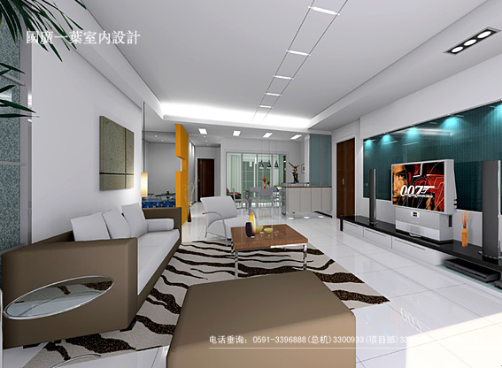 Interior design