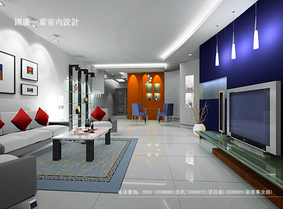 Interior design