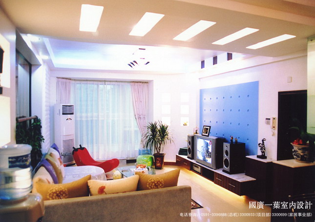 Interior design