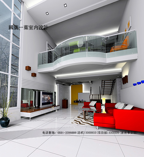 Interior design