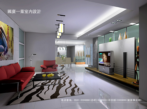 Interior design