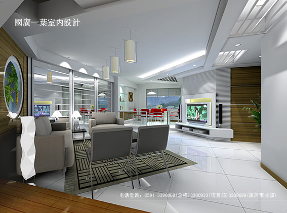 Interior design