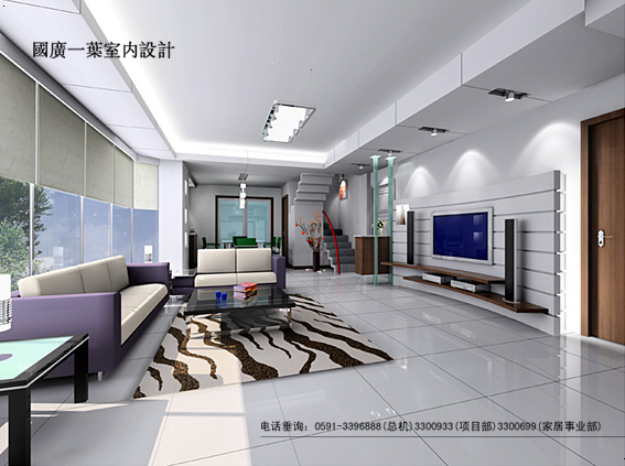 Interior design