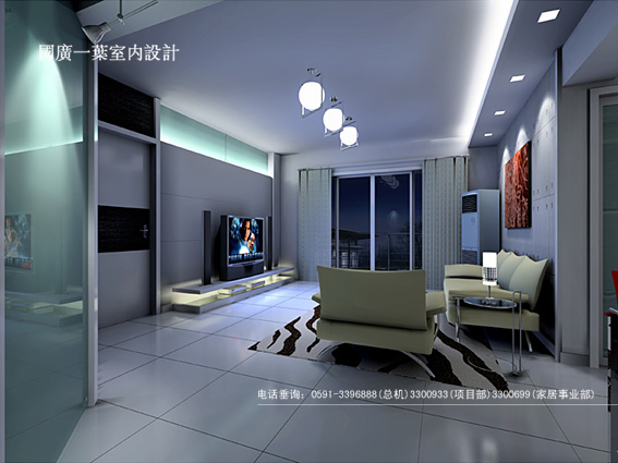 Interior design