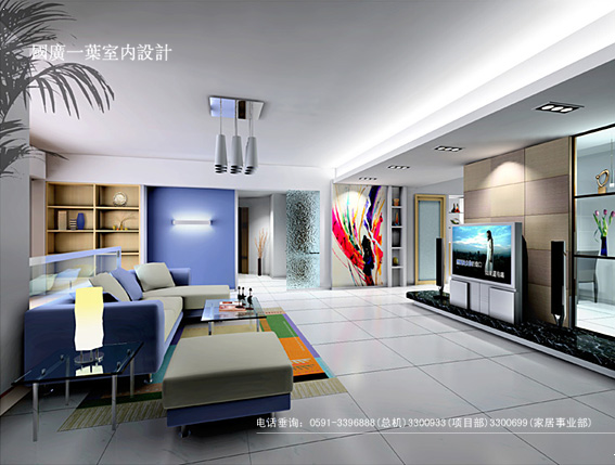 Interior design