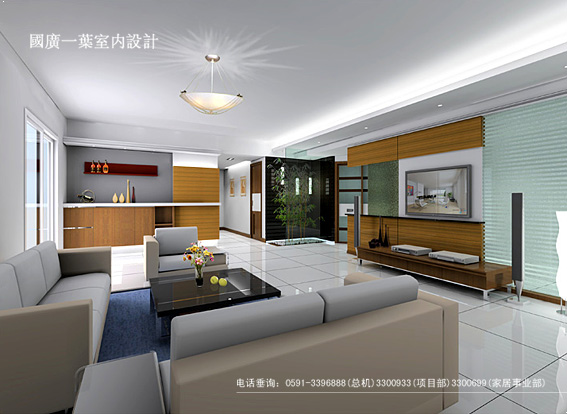 Interior design