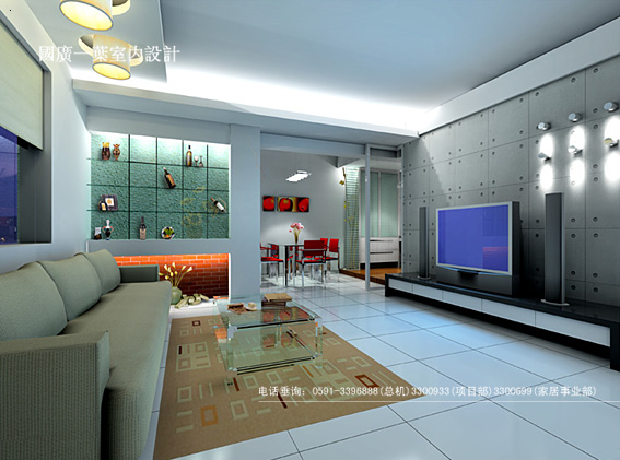 Interior design