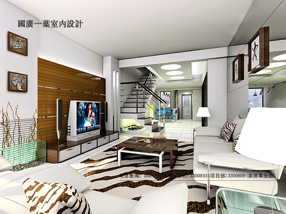 Interior design