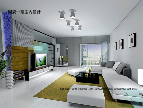 Interior design