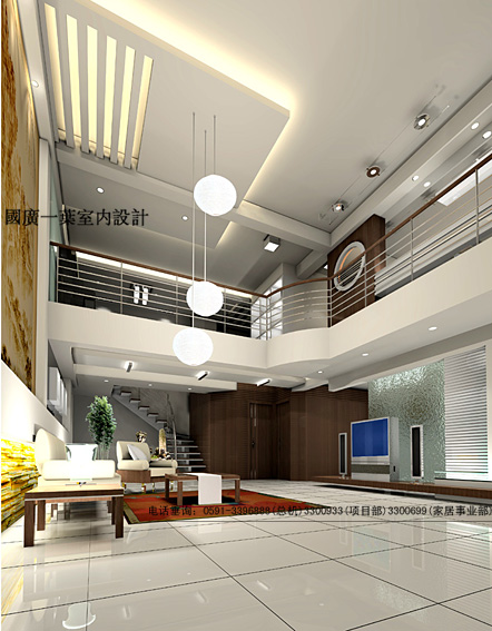 Interior design