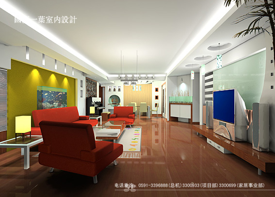 Interior design