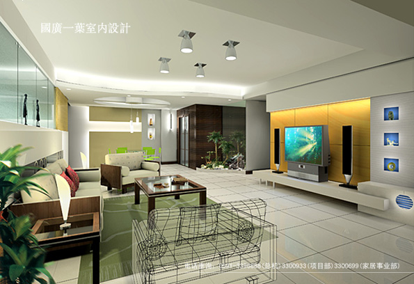 Interior design