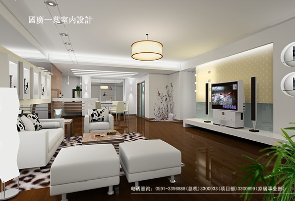 Interior design