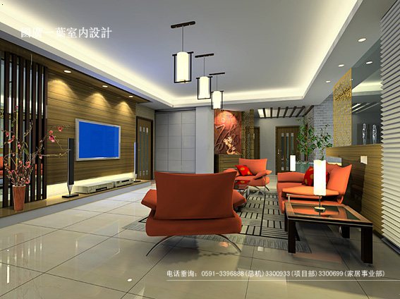 Interior design