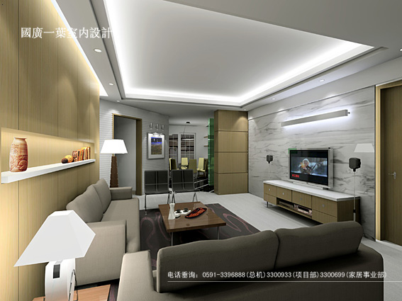 Interior design