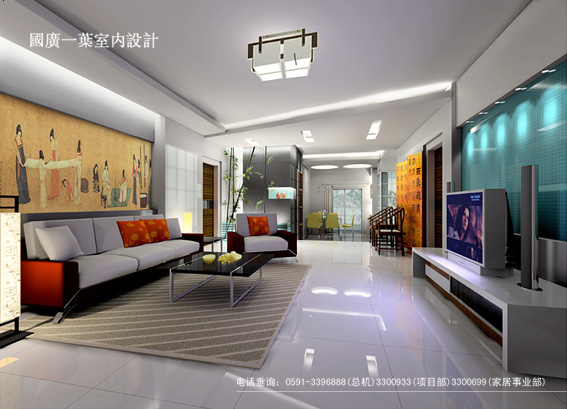 Interior design