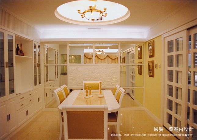 Interior design