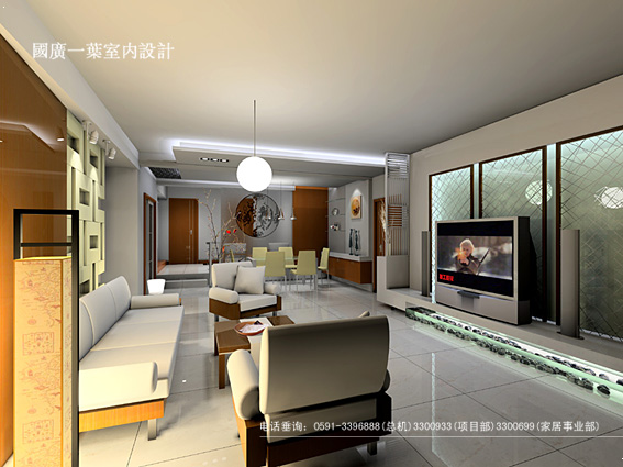 Interior design