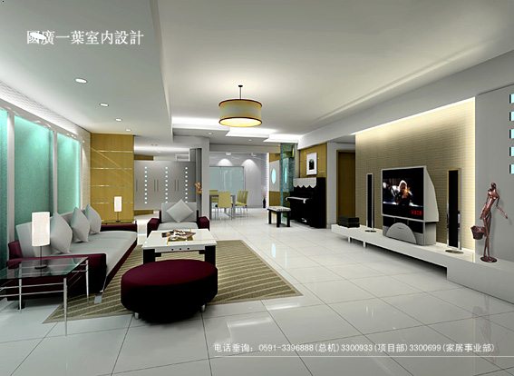 Interior design