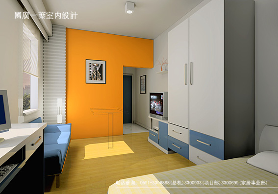 Interior design
